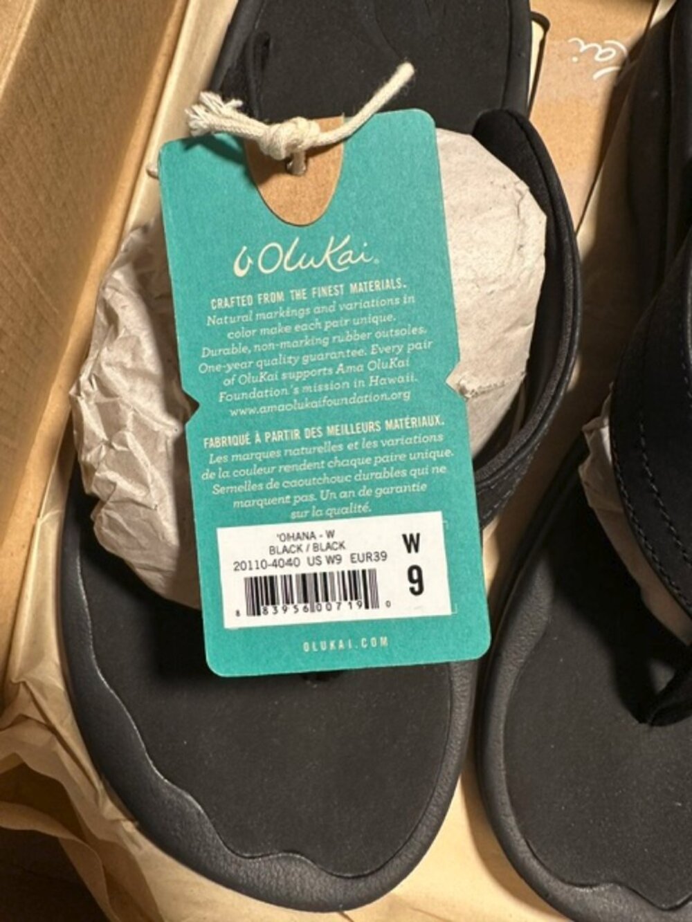 OLUKAI Women's Black/Black 'Ohana Sandal 9 B(M) - Picture 2 of 6
